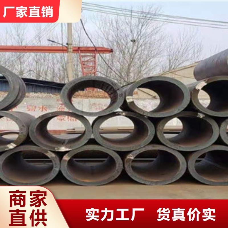厚壁板卷管廠家信譽好一站式采購
