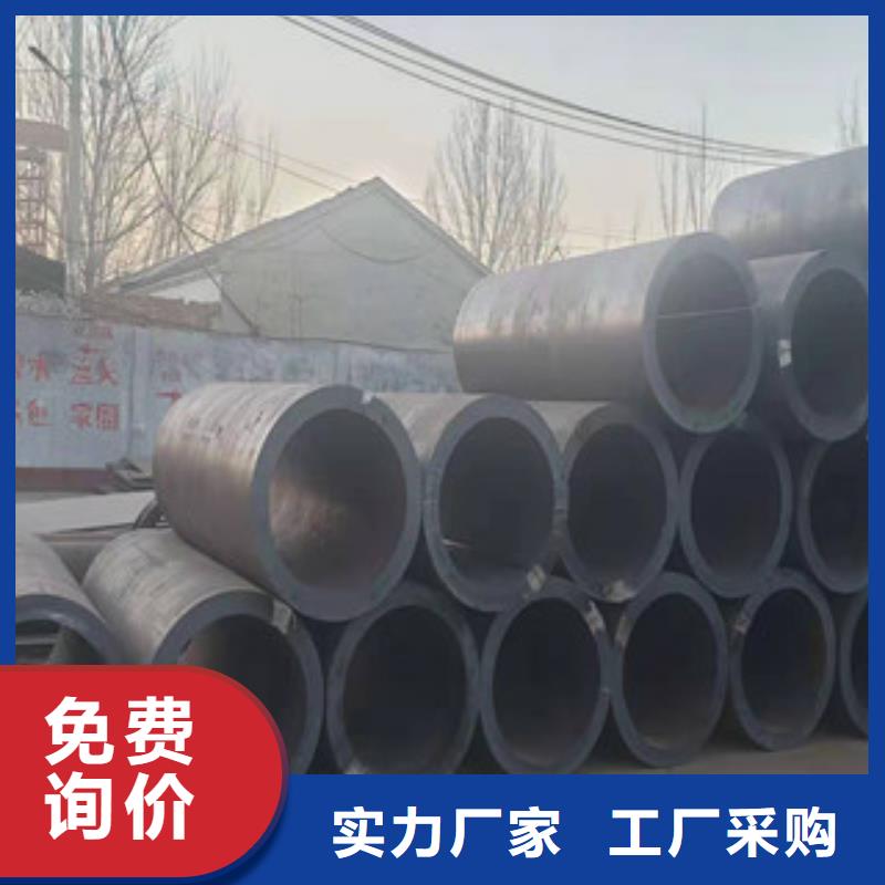 厚壁板卷管销售公司-价格合理