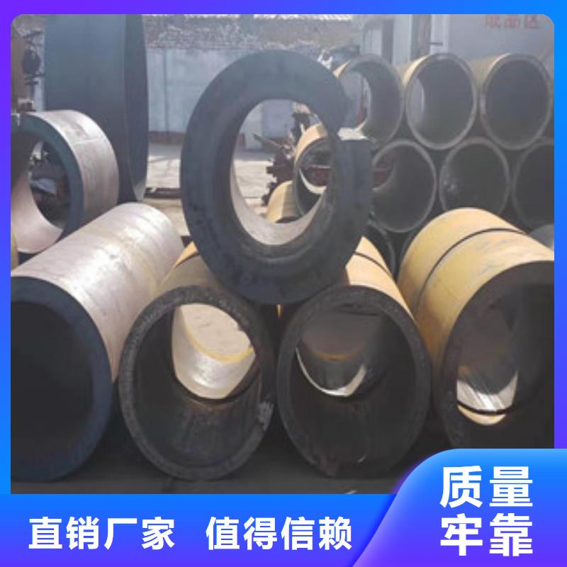 厚壁板卷管品牌廠家價格優惠