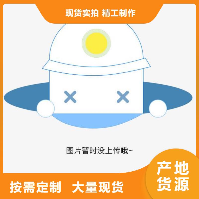 質(zhì)優(yōu)價廉的厚壁板卷管批發(fā)商