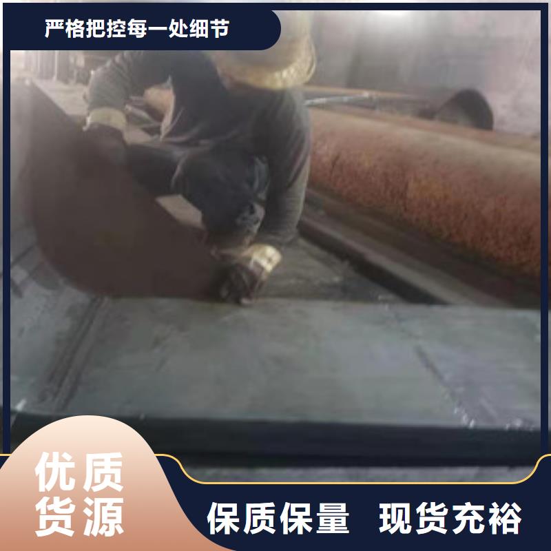 厚壁板卷管-誠信立足