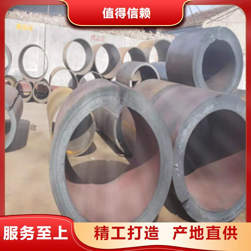 厚壁板卷管、厚壁板卷管廠家-型號齊全