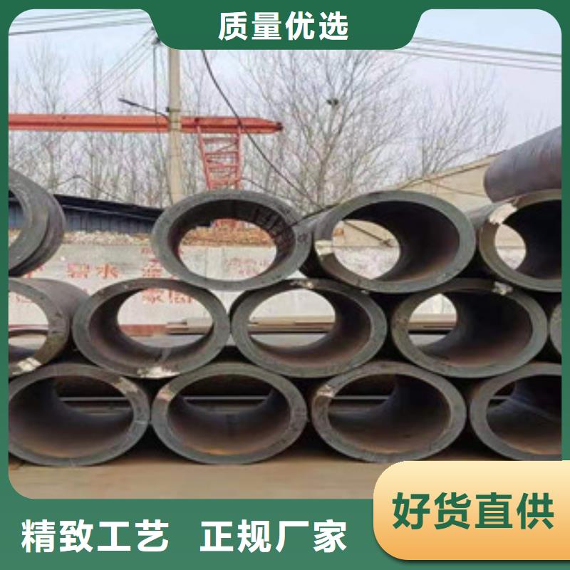 質(zhì)優(yōu)價廉的厚壁板卷管批發(fā)商