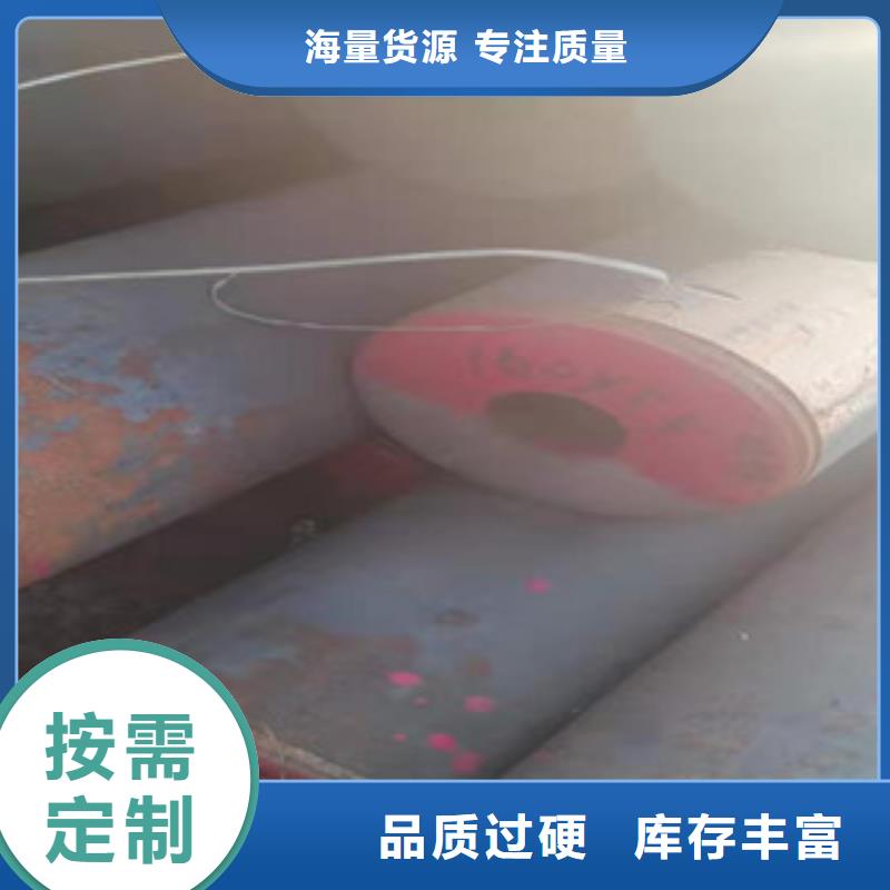 圓鋼掏孔管-圓鋼掏孔管貨源充足