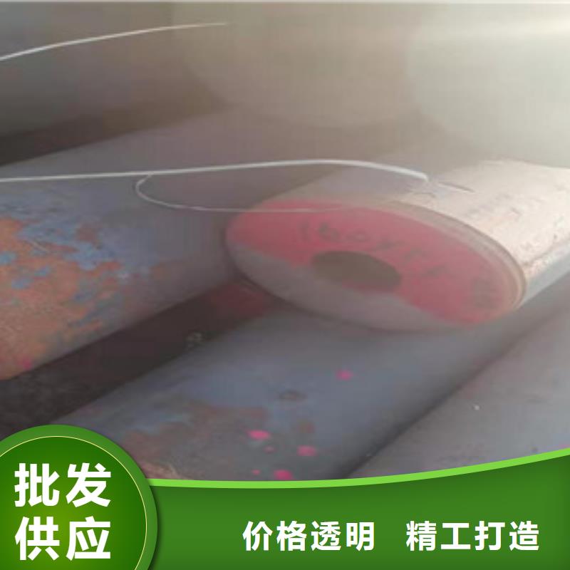圓鋼掏孔管量大優(yōu)先發(fā)貨