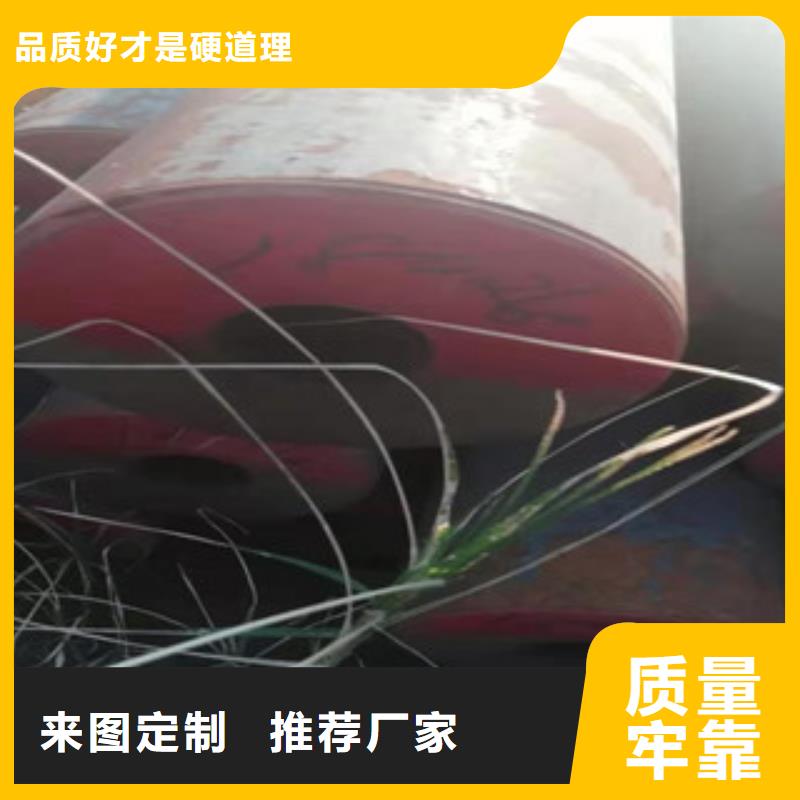 圓鋼掏孔管定做價格