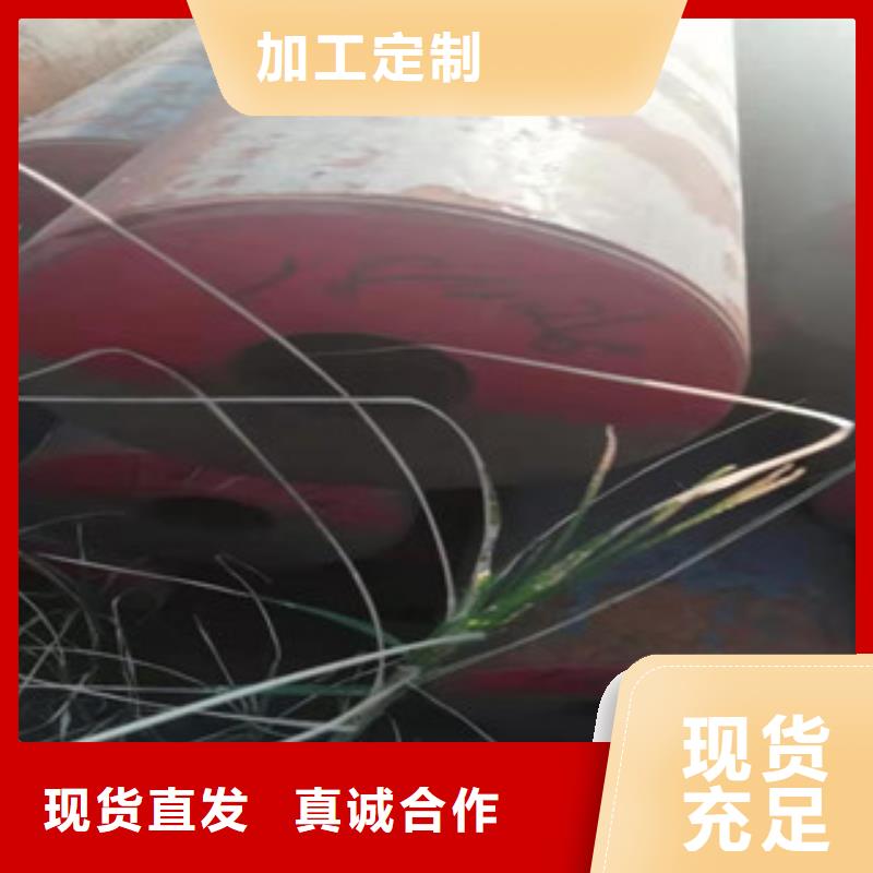 實力雄厚的圓鋼掏孔管生產廠家