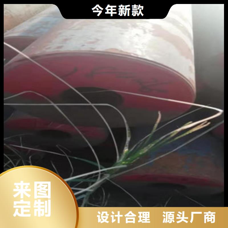 圓鋼掏孔管款式齊全