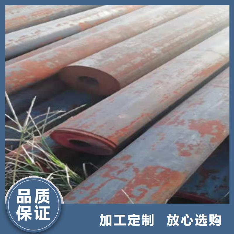 圓鋼掏孔管廠家服務(wù)至上
