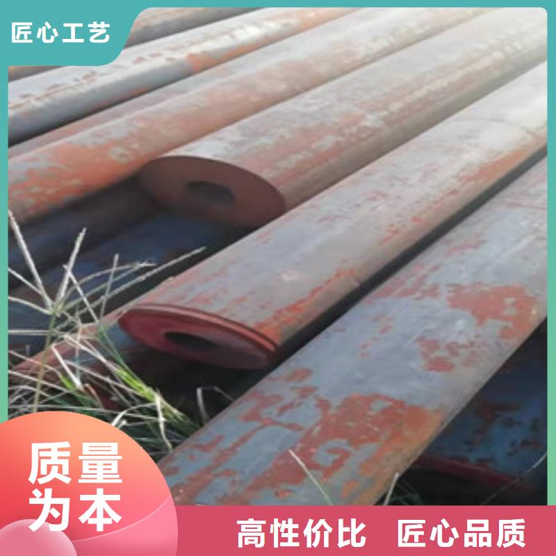 圓鋼掏孔管工廠直銷