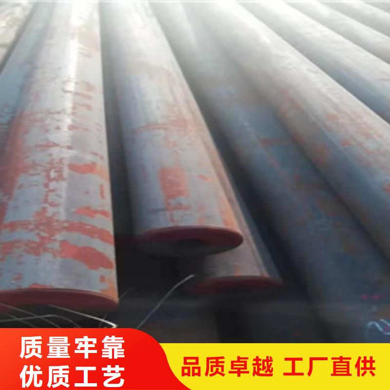 圓鋼掏孔管合格才出廠