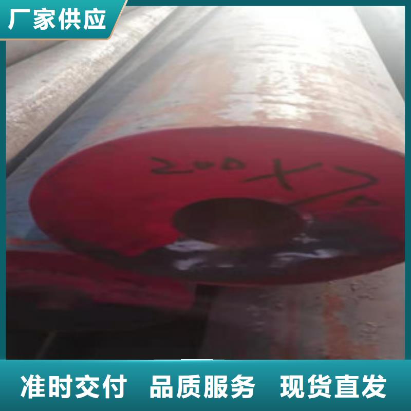 發(fā)貨及時的圓鋼掏孔管供貨商本地供應(yīng)商
