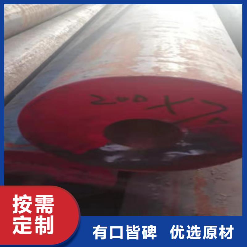 圓鋼掏孔管量大優(yōu)先發(fā)貨
