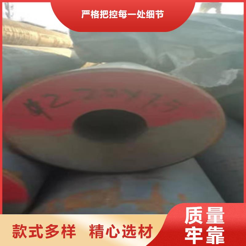 定制圆钢掏孔管的销售厂家