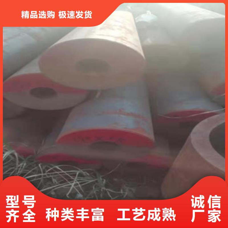 圓鋼掏孔管-圓鋼掏孔管靠譜
