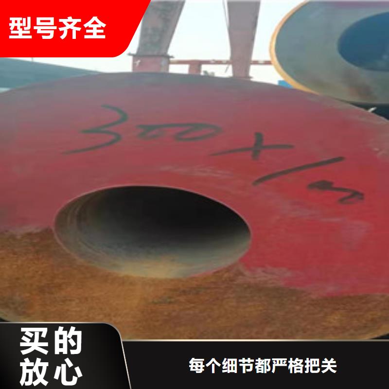 圓鋼掏孔管實力廠商