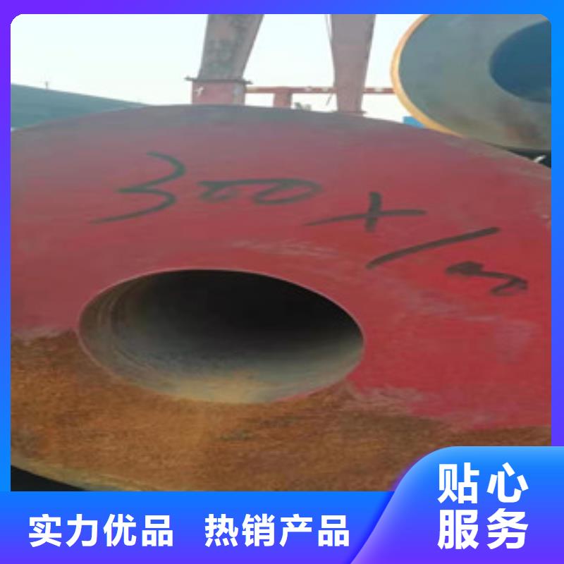 圓鋼掏孔管定做價格