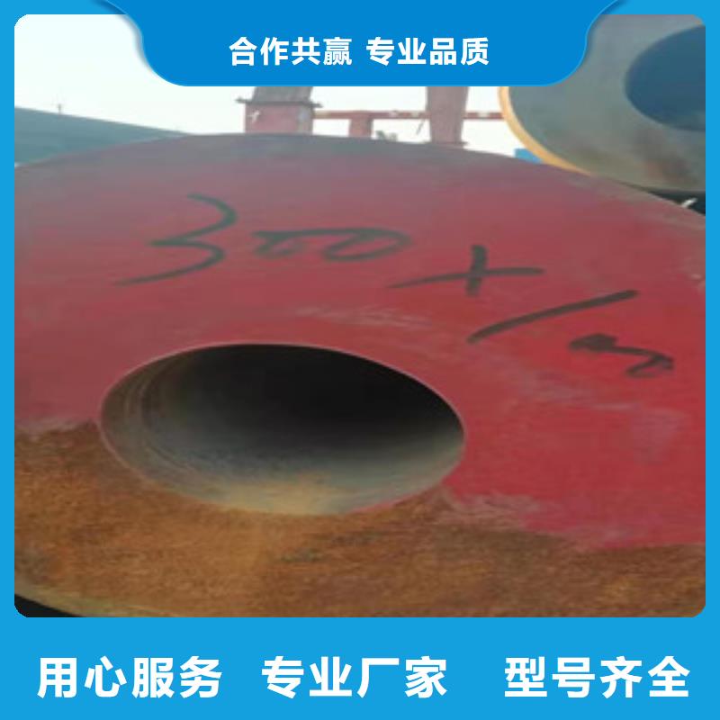 2025發貨快速#圓鋼掏孔管#實體廠家