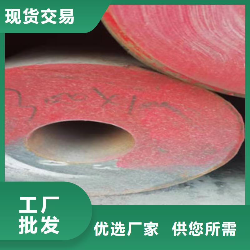買圓鋼掏孔管必看-質量優