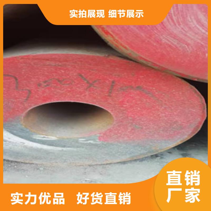 圓鋼掏孔管優(yōu)惠幅度大