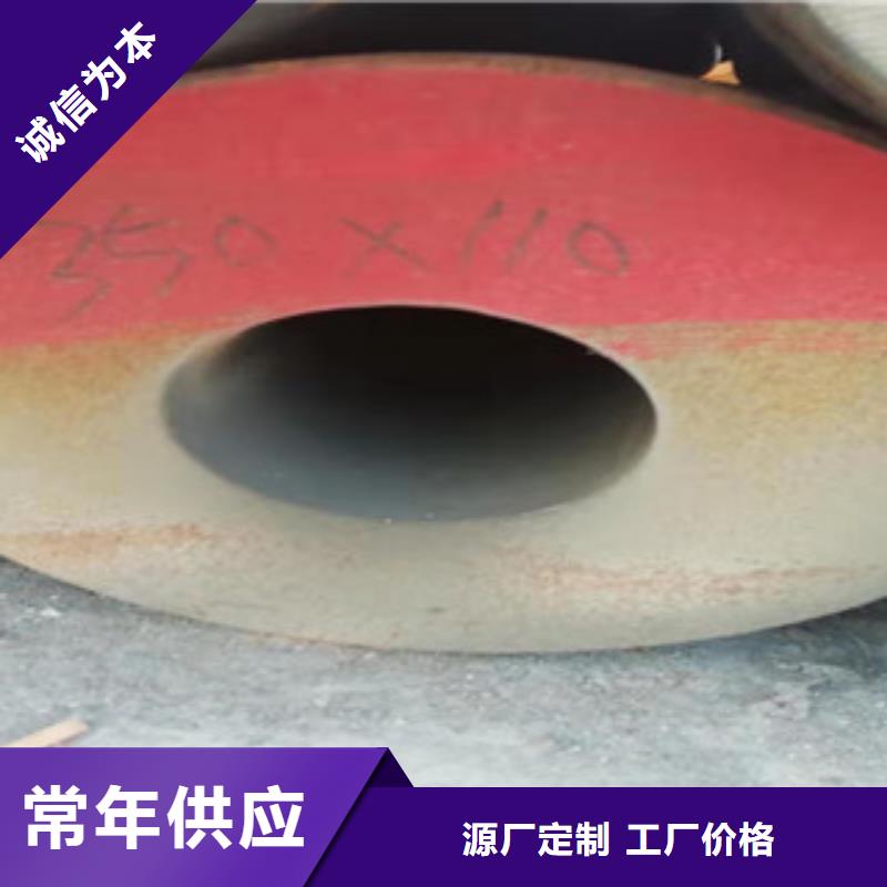 圓鋼掏孔管-圓鋼掏孔管貨源充足
