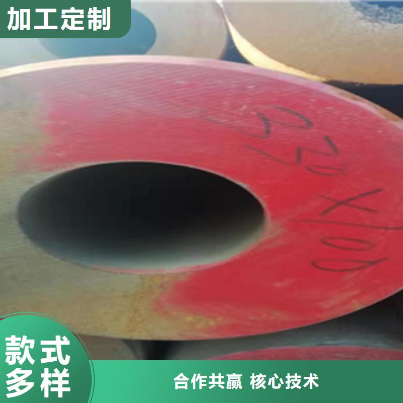 圓鋼掏孔管直供廠家