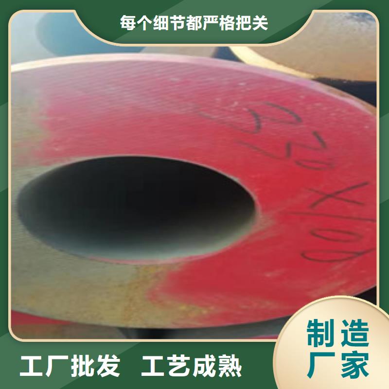 圓鋼掏孔管合格才出廠