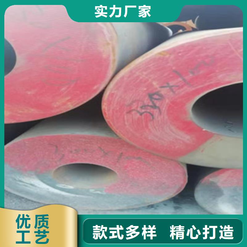 訂購圓鋼掏孔管