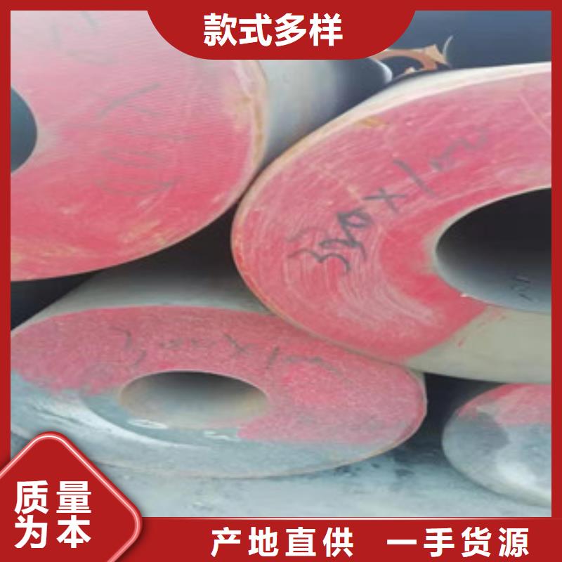 圓鋼掏孔管工廠直銷