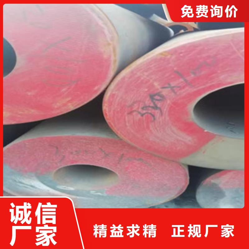 圓鋼掏孔管生產經驗豐富
