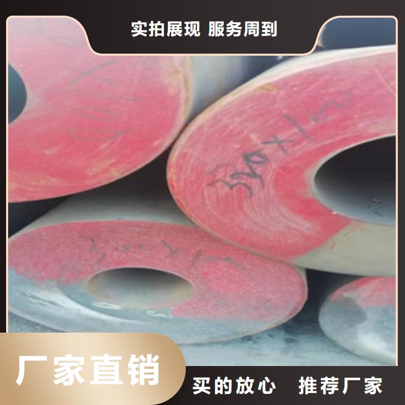 圓鋼掏孔管實力工廠放心選購可零售可批發
