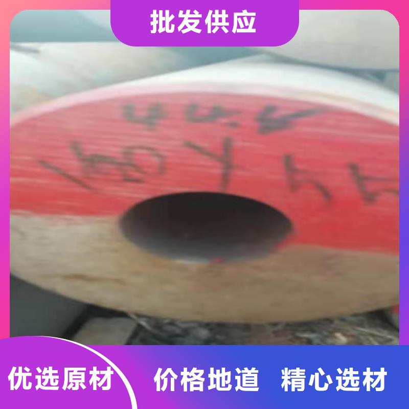 圓鋼掏孔管-圓鋼掏孔管貨源充足