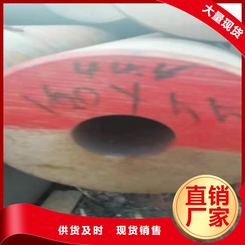 甄選：圓鋼掏孔管供貨商