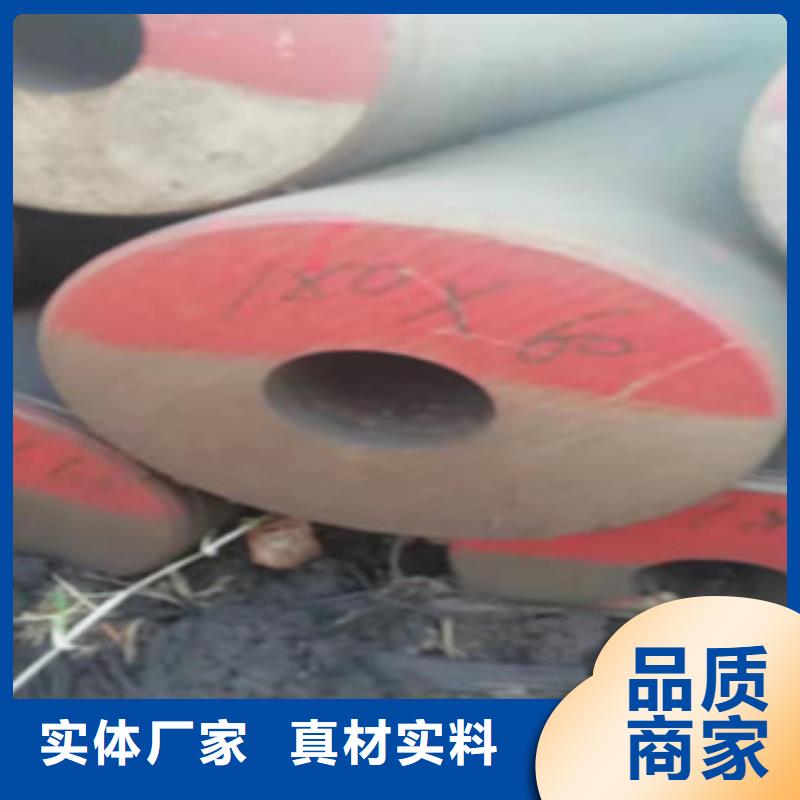 2025實體廠家#圓鋼掏孔管#來電優惠