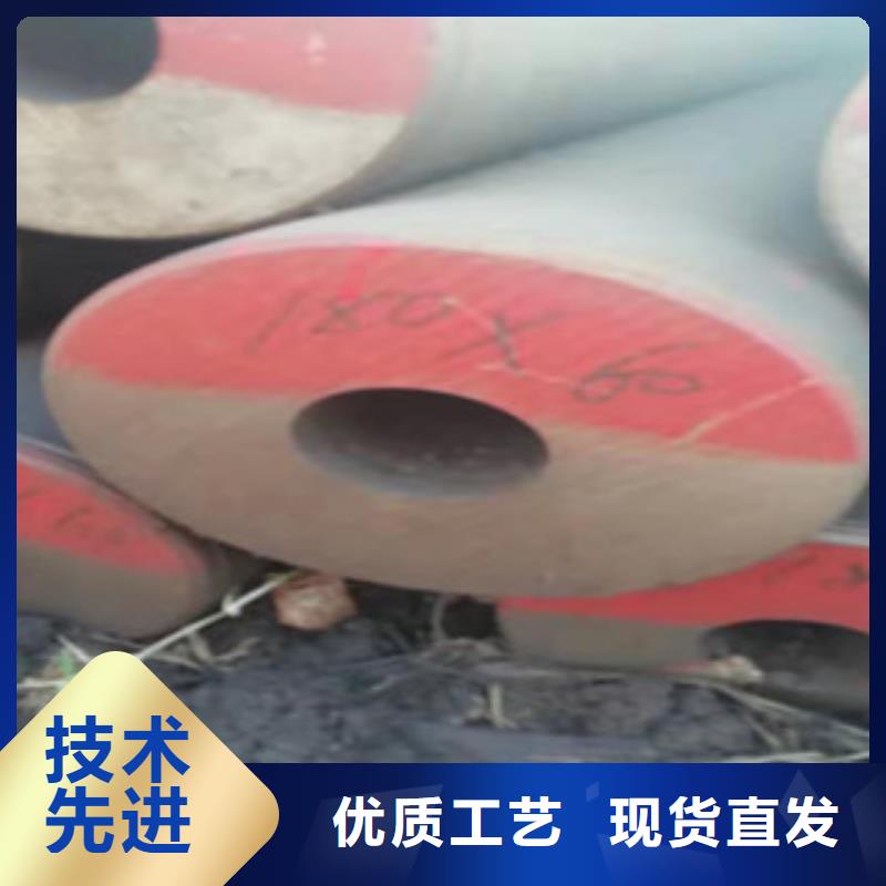 值得信賴的圓鋼掏孔管廠家