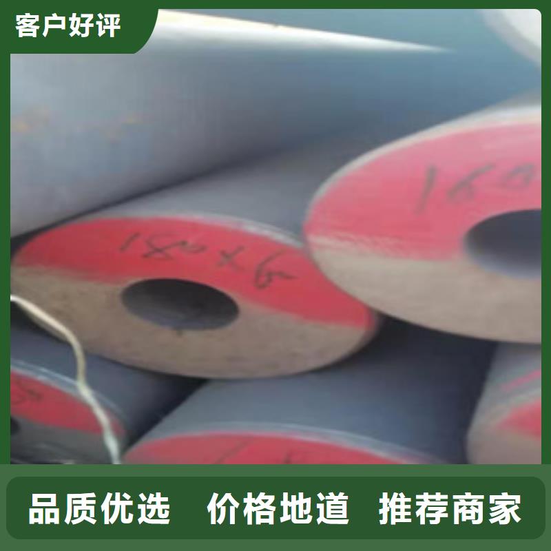 圓鋼掏孔管合格才出廠