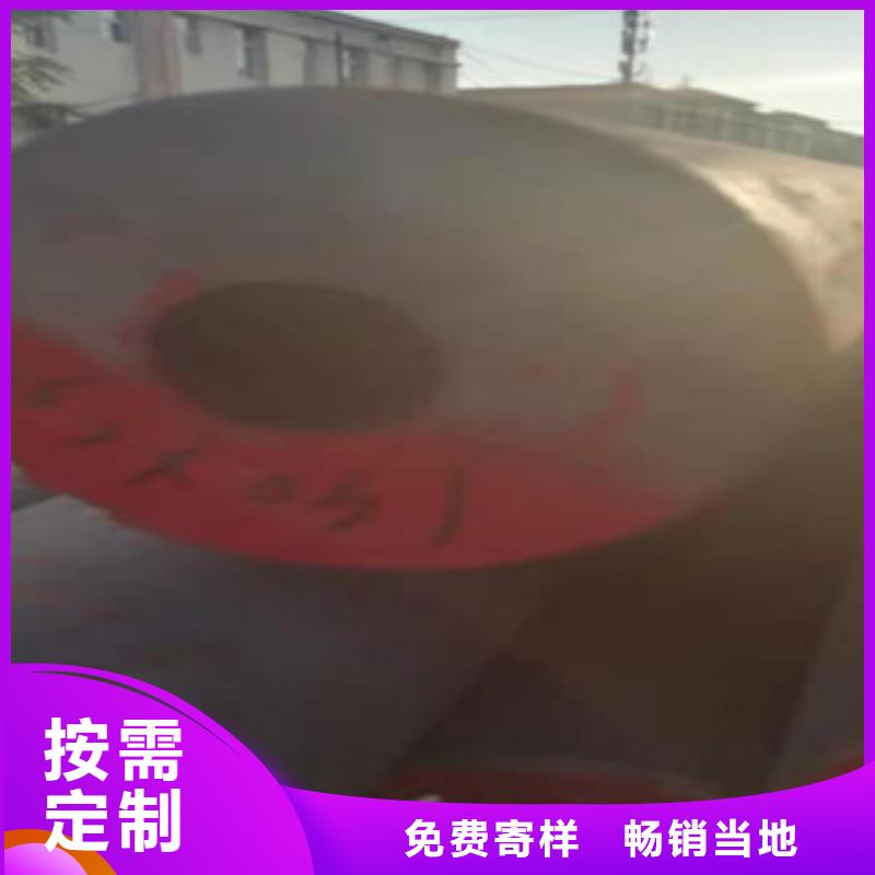 信譽好的圓鋼掏孔管廠家