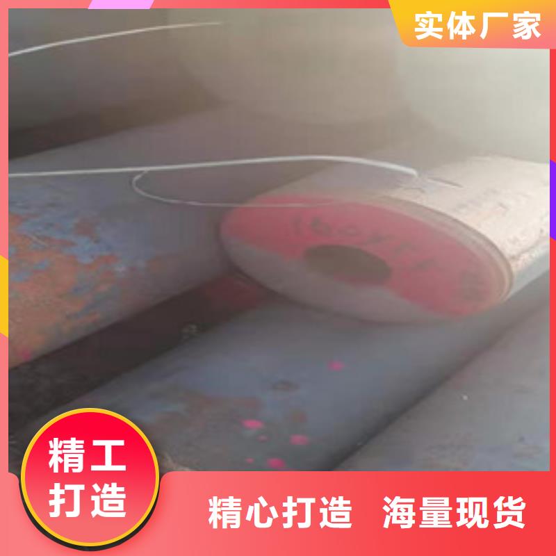 可定制的圓鋼掏孔管廠家