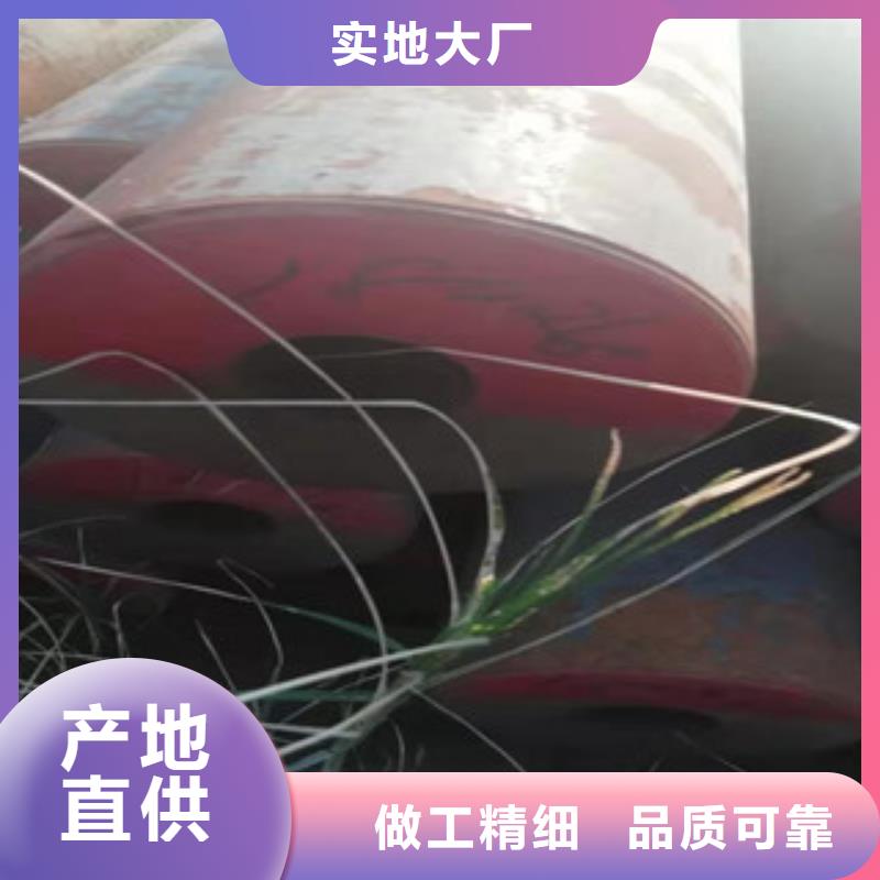 圓鋼掏孔管公司地址