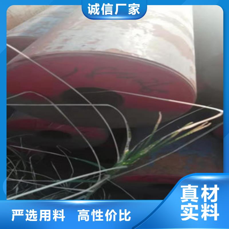 圓鋼掏孔管-誠信為本
