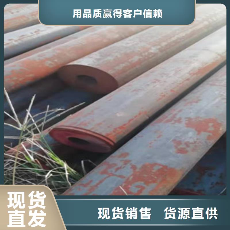 值得信賴的圓鋼掏孔管供應(yīng)商