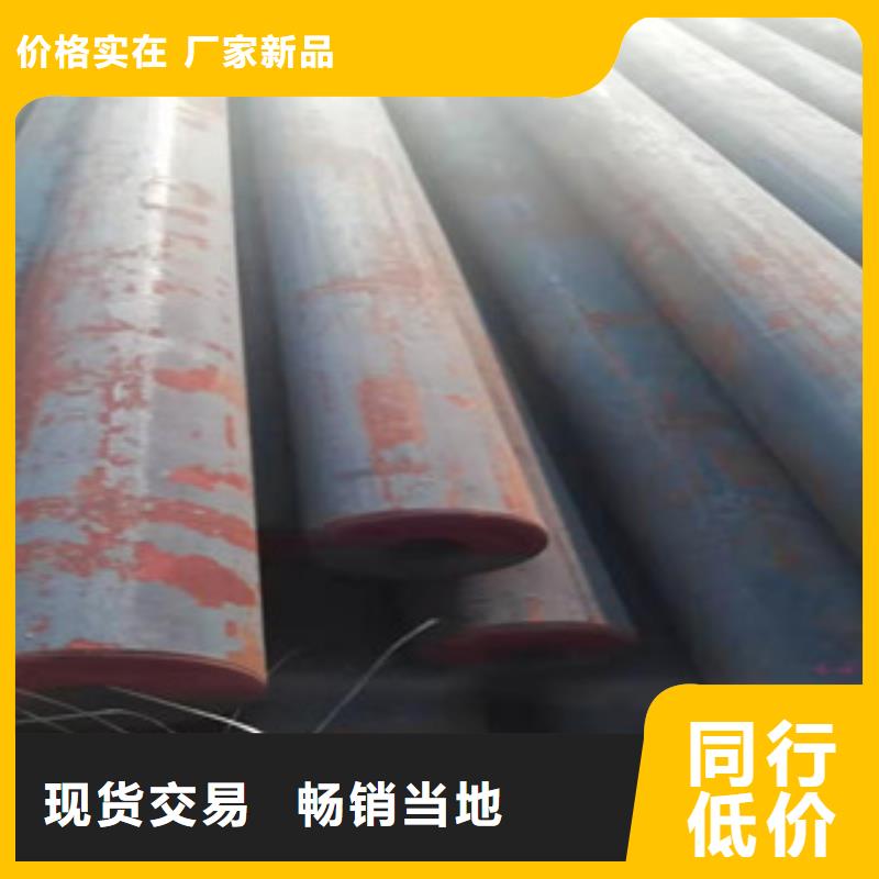 圓鋼掏孔管、圓鋼掏孔管生產廠家-質量保證
