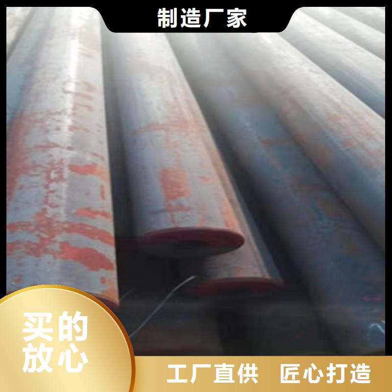 圓鋼掏孔管供應商價格