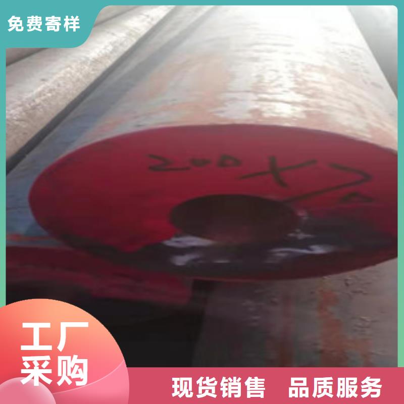 發貨及時的圓鋼掏孔管批發商