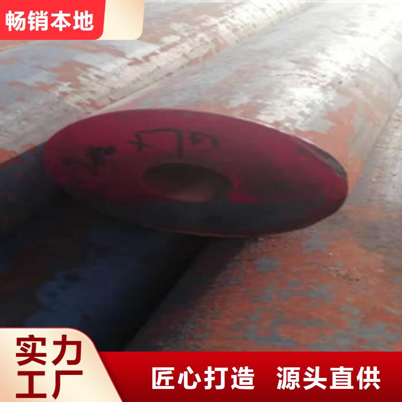 質量好的圓鋼掏孔管廠家