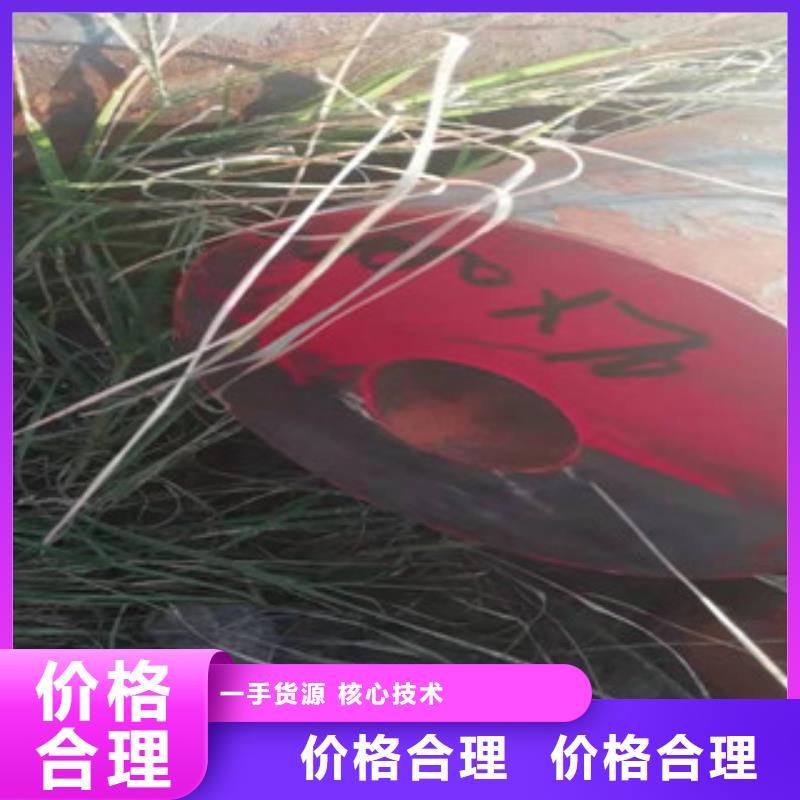 圓鋼掏孔管實力廠商