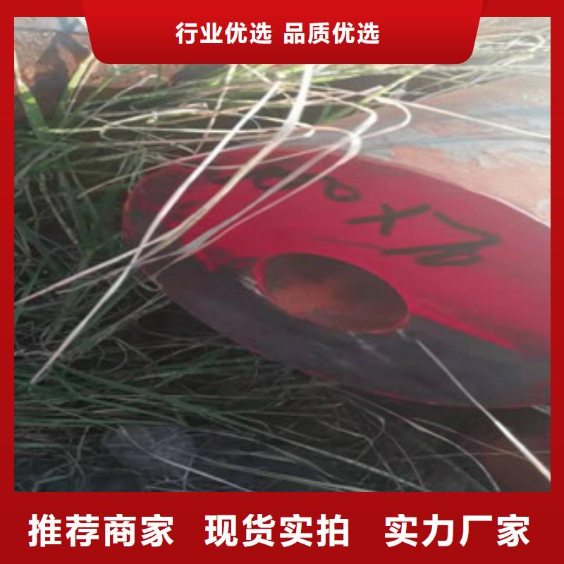 重信譽圓鋼掏孔管供貨商