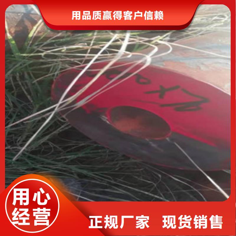 圓鋼掏孔管合格才出廠同城供應商