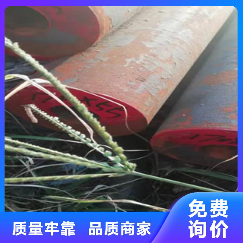 定制圓鋼掏孔管_廠家/供應廠家品控嚴格