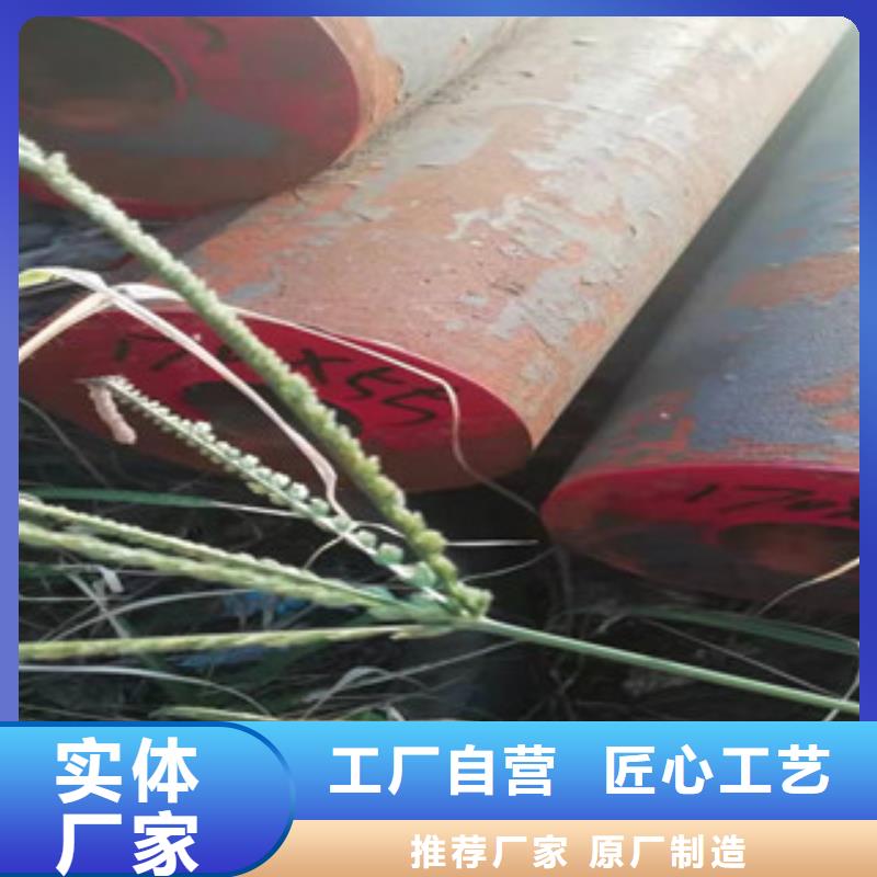 發貨及時的圓鋼掏孔管批發商